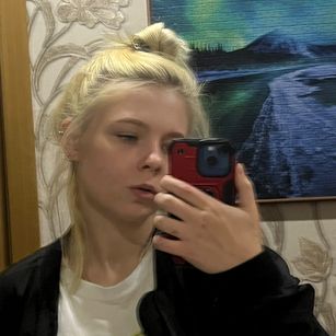 Model - Nala Nector slave