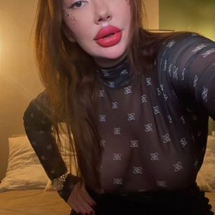 Model - Miss1Tease bigass