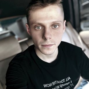 Model - EmmettSky striptease