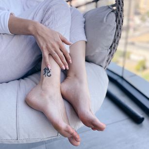 Model - Mistress Maria feet