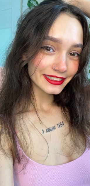 Model - Lou dirtytalk