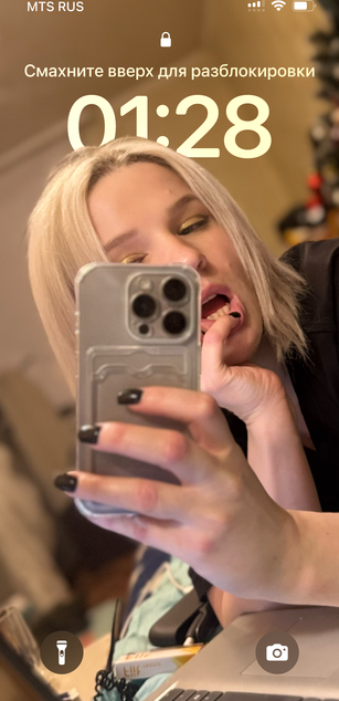 Model - MrMrsRight deepthroat