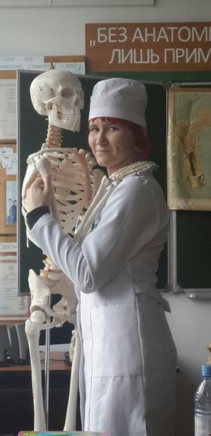 Model - Lilith Black bdsm