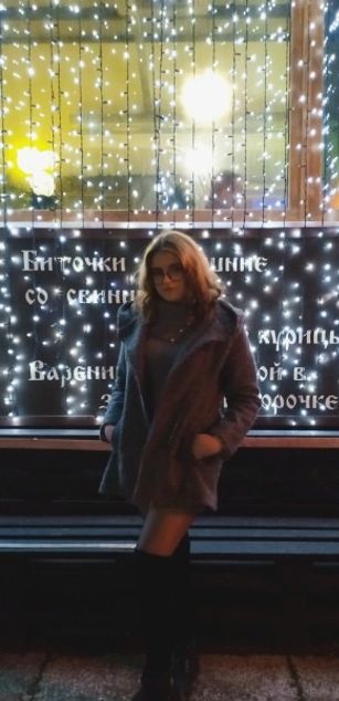 Model - Red hot girl fetish