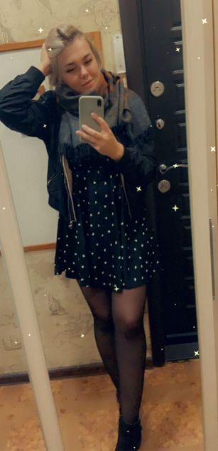 Model - Cute Erika ass