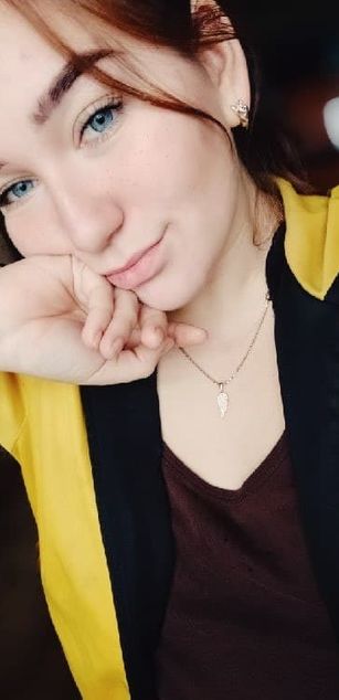 Model - Fire girl dirtytalk