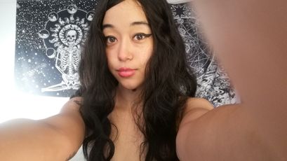 Ela on SkyPrivate