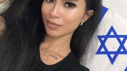 The Jewish Goddess on SkyPrivate