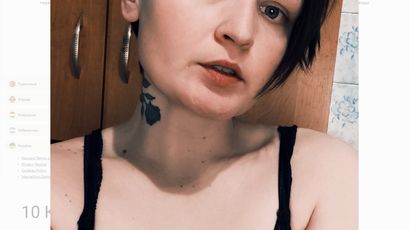 Alic Unholy on SkyPrivate