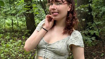 Rin on SkyPrivate