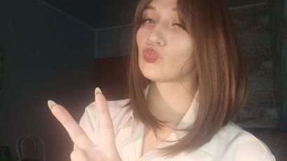 PRINCESS_kisss on SkyPrivate