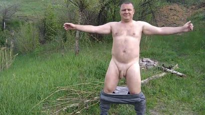 roki - ass