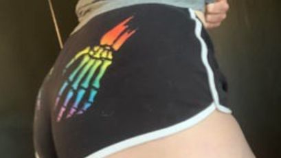 Thicc Freakness on SkyPrivate