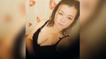 KatySmile on SkyPrivate