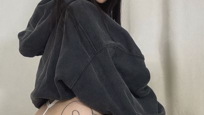 Valeria Volkova - tattoo