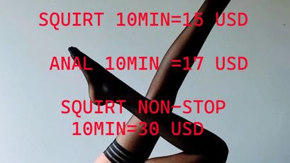 LilitAna on SkyPrivate