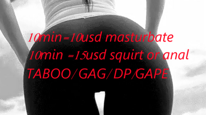 LilitAna on SkyPrivate