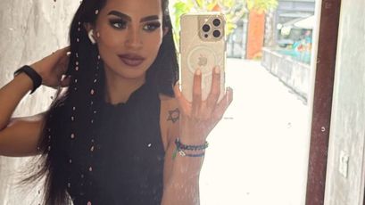 Goddess Lilith on SkyPrivate