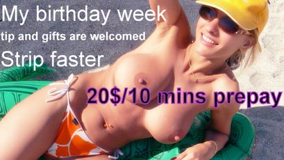 KateRay on SkyPrivate