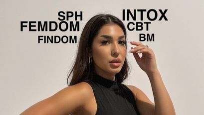 AmaRay Live Webcam on SkyPrivate