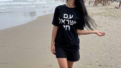 Goddess Lilith on SkyPrivate