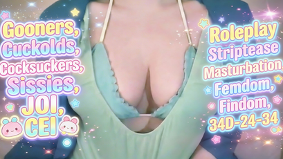 Preview of princess_amber