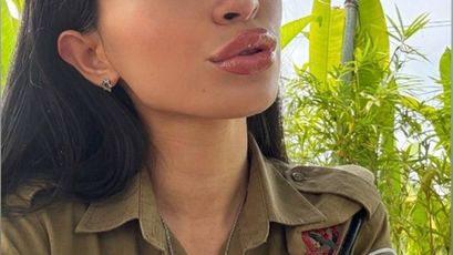 Goddess Lilith on SkyPrivate