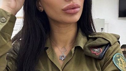 Goddess Lilith on SkyPrivate