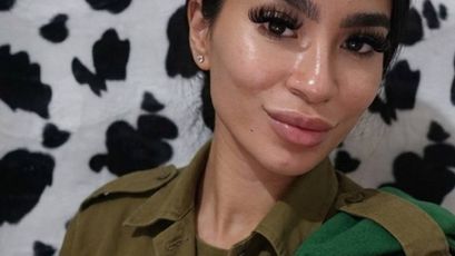 Goddess Lilith on SkyPrivate