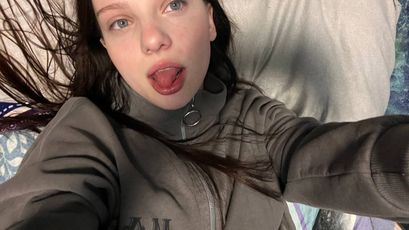 Smilya on SkyPrivate