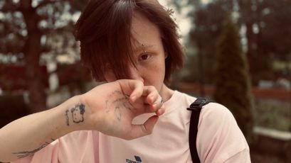 Preview of yan