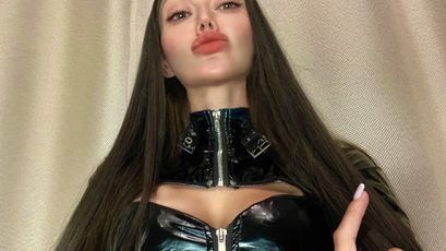 GODDESS KIKI on SkyPrivate
