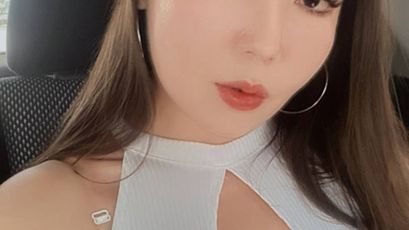 AsianJade on SkyPrivate