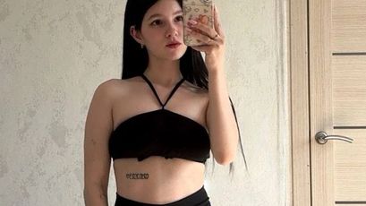 Kate - athletic