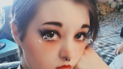 Profilbild - Amelia Liddell