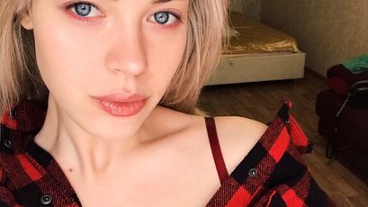 Angelia