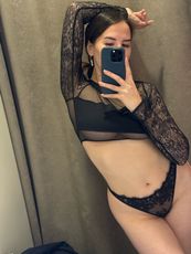 amelina_love