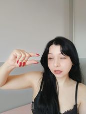 liona