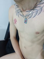 yan_guy