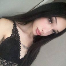 megan