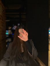 nana
