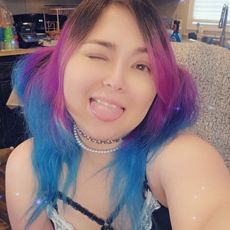 likelylustyluna