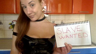vanillagoddess