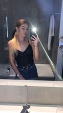 erica