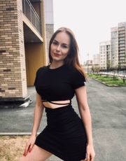 ginger_mean