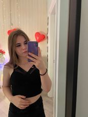 caitlin_carey