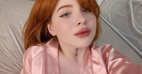 Profile picture - Elza