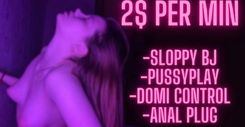 Profile picture - KattieKattt