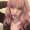 Profile picture - EvaRose1