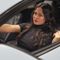 Profile picture - Jaslyn Smith